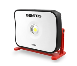 Đèn soi kiểm tra sản phẩm Gentos GZ-314